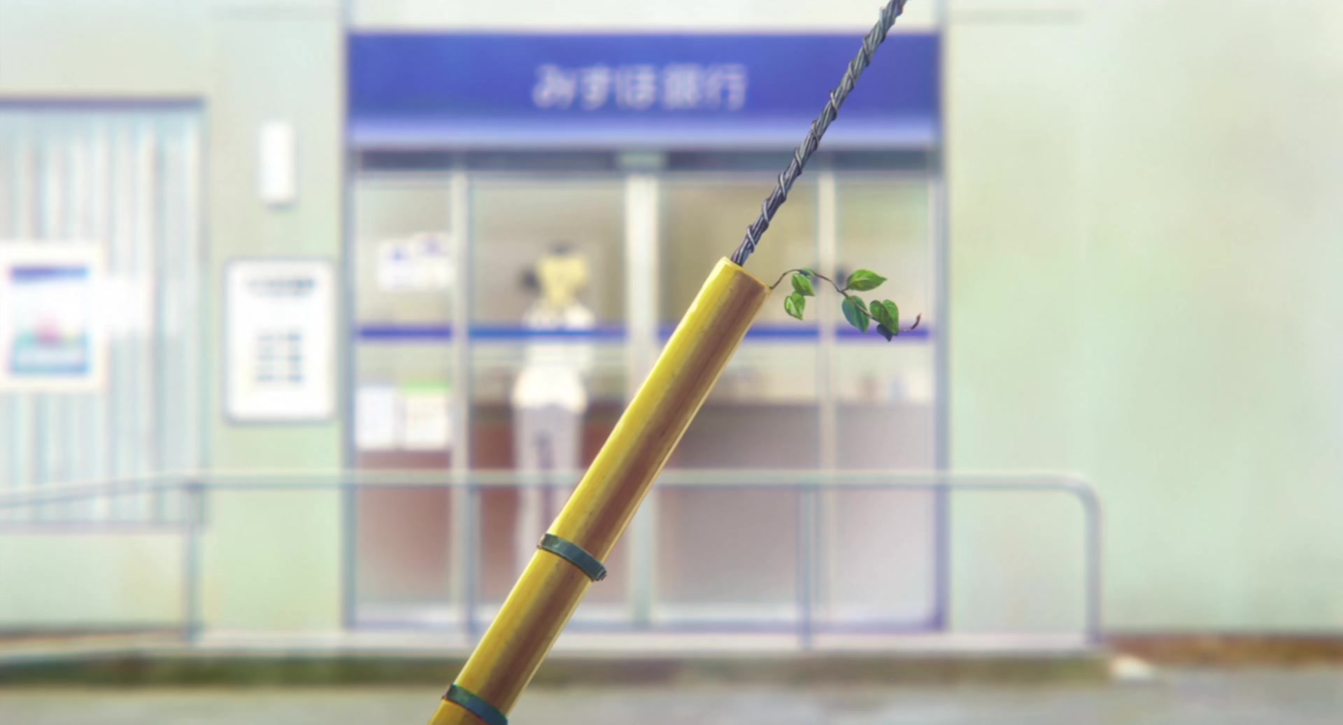 [Tsukyio Editing Resources] A Silent Voice Movie - 1654.mp4